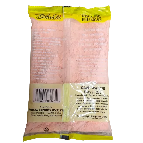 Bhakti Organic Holi Pink Color - 7oz Pack