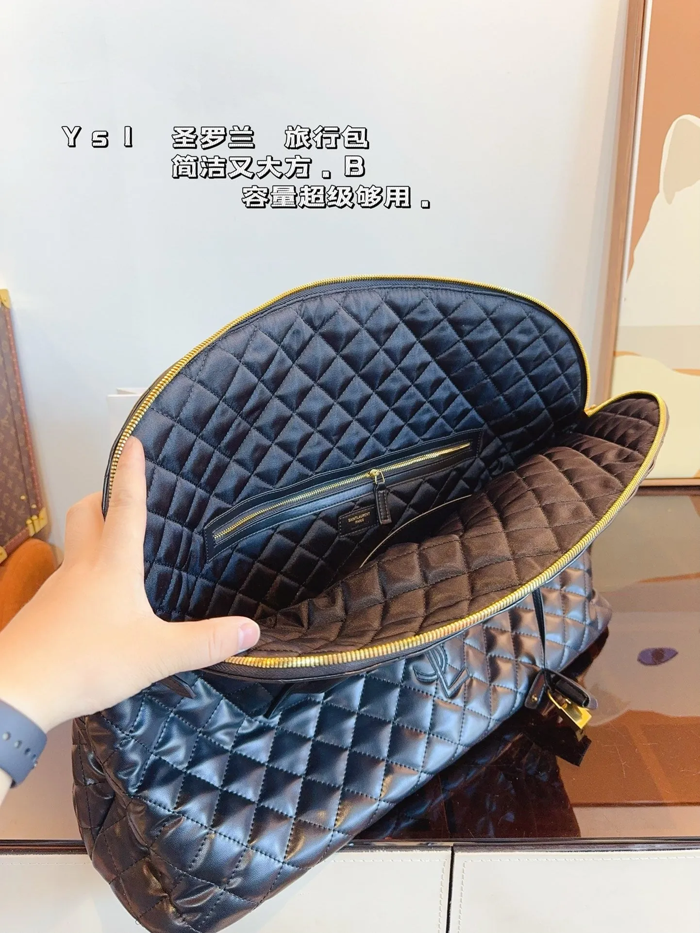 YSK355 Maxi Tote Bag / 23.6x7.8x16.9inch